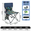 Silla de Pesca Multifuncional Plegable Plataforma de Pesca Salvaje Asiento de Pesca Taburete Pequeño Todoterreno Taburete Portátil de Pesca