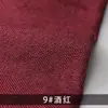 Tela de sarga engrosada tipo lino, Tela para sofá de color sólido, Material de cojín de algodón y lino liso, Tapicería suave y dura para fondo de proyecto DIY