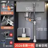 Juego antiolor para fregadero de cocina de una o dos cubetas, fregadero para lavar platos, tubería de desagüe para lavabo, accesorios de tubería de desagüe universal para fregadero