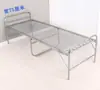Cama de arame de aço versão espessada para exportação fio de aço duplo criptografado cama de molas dobrável única cama para cochilo colchão macio cama de acompanhamento