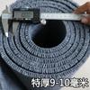 Alfombra de Cobertura Total para Dormitorio y Sala de Estar, Uso Doméstico, Personalizable, Alfombra Rayada Espesada de 10 mm Estilo Lujo Ligero