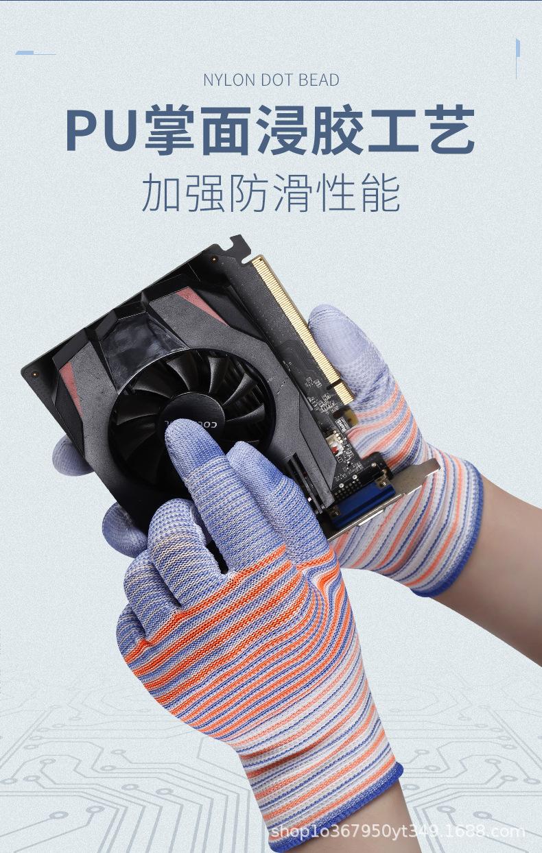 详情_06.jpg