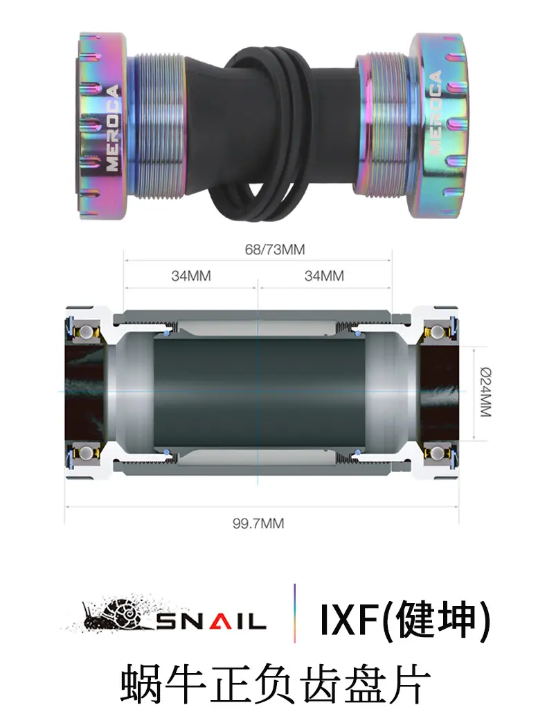 详情页_07.jpg?x-oss-process=image/format,png