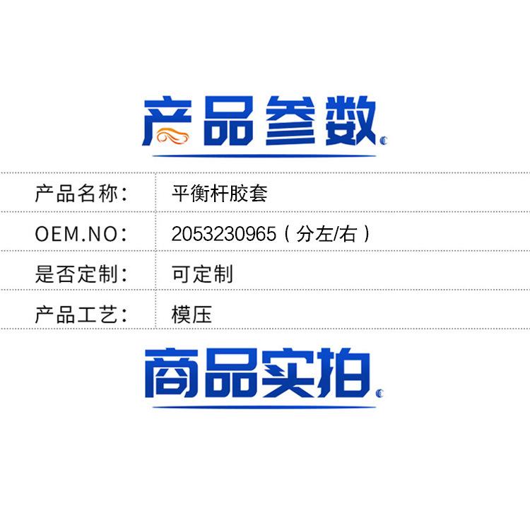 详情.jpg