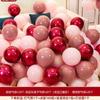 Arreglo de Boda con Globos Set de Decoración para Habitación de Boda Boda Boda Doble Capa Rojo Escena para Hombres Colección de Artículos para Compromiso