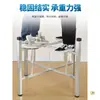 Marco de Mesa Redondo Grande Simple, Soporte Plegable para Pata de Mesa, Base de Mesa, Marco de Mesa de Comedor, Pata de Mesa Plegable, Marco de Mesa, Marco de Pata de Mesa Engrosado