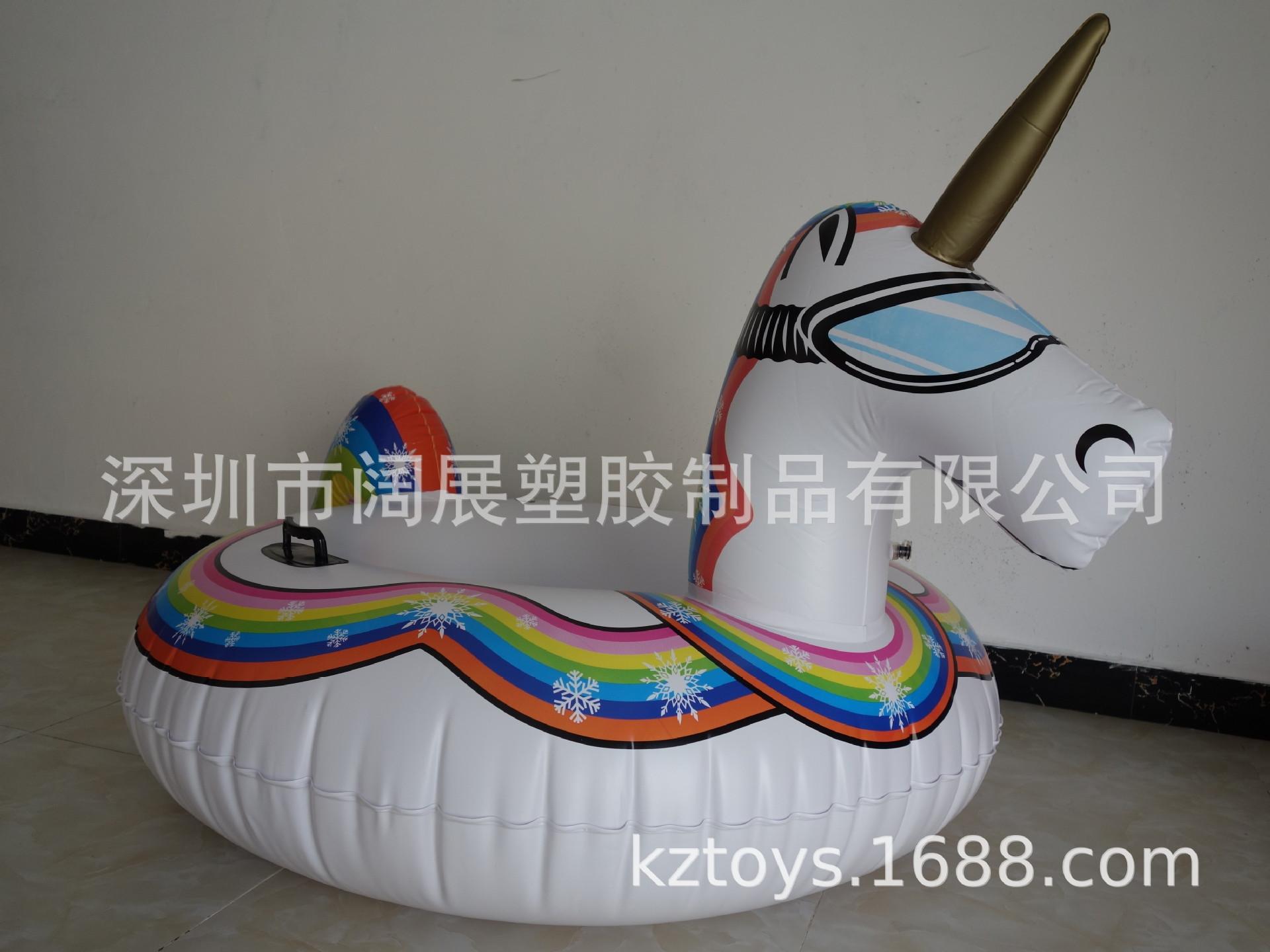 滑雪圈