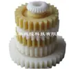 Engrenagens de Nylon Bege São Resistentes ao Desgaste, Engrenagens de Nylon Bege São Resistentes a Altas Temperaturas, Engrenagens de Nylon Bege São Resistentes ao Envelhecimento