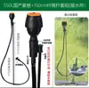 Aspersor de Mangueira Aspersor Agrícola Rotativo 360 Graus Aspersor para Irrigação de Árvores Frutíferas e Jardinagem Aspersor Borboleta Azul Alto Fluxo