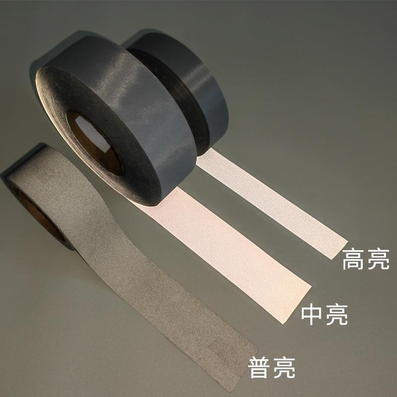 三亮度对比图