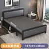Cama plegable para uso individual o doble, cama para siestas en casa para adultos, cama individual duradera para viviendas de alquiler, cama plegable engrosada y reforzada