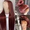 AliExpress Novo Toucado de Peruca de Renda Frontal Peruca de Renda Toucado 180% Densidade Peruca Castanha Capa em estoque