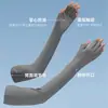 Guantes Permanentes de Seda de Hielo de Medio Dedo para Hombre, Protección Solar de Verano, Mangas Integradas Extendidas para Ciclismo al Aire Libre, Montañismo y Pesca