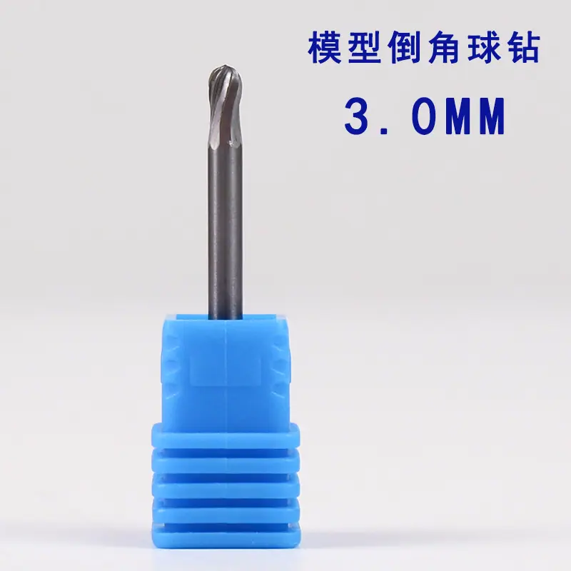 模型打孔锉3.0.jpg