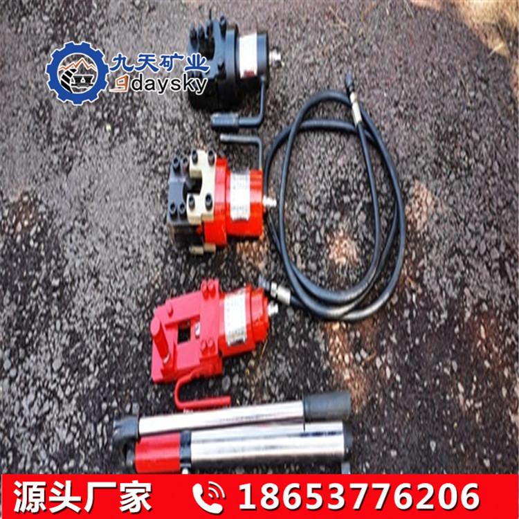 FYJ12-20多功能分离式液压剪刀4