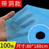 Sábanas desechables para salón de belleza, especiales, gruesas, impermeables y a prueba de aceite, para cama de masaje con agujeros, no tejidas, transpirables, 100 sábanas