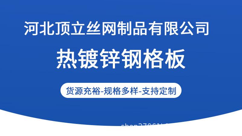 详情页1_01.jpg