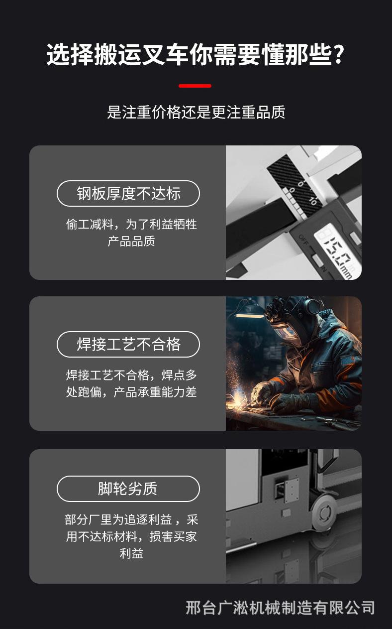 详情 (3).jpg