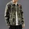 Chaqueta de Mezclilla para Hombre Primavera y Otoño Talla Grande Casual Ropa de Mezclilla Moda Bordada Camuflaje Chaqueta de Trabajo Retro Americana