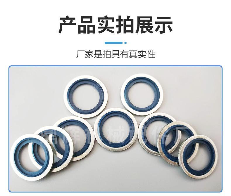 详情_10.jpg