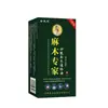 Venta Caliente al por Mayor Jin Zhilong Experto Adormecedor Aceite Adormecedor para Extremidades, Envío Directo de una Pieza Aceite Esencial para Masaje para el Cuidado de las Articulaciones