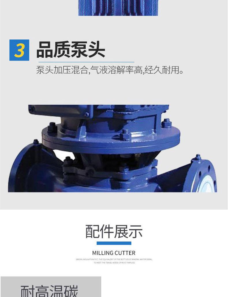 详情页_08.jpg