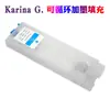 Para Epson WF-C5790 C5710 C5290 C5210 cartucho de recarga T9441 T9451 T902