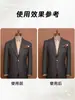 Ombreiras para Roupas Ombreiras de Algodão Forro de Ombro de Algodão Agulhado Ombreiras Finas para Terno Masculino Manga de Ombro Algodão