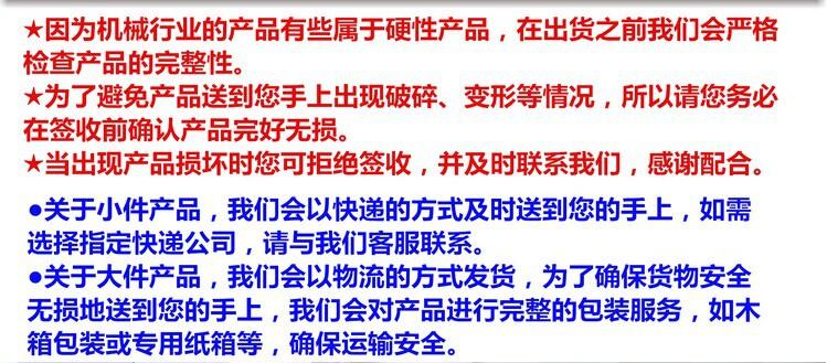 QQ图片20151231173529