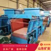 Suministros de Fábrica Alimentador de Carbón Tipo Correa Gld con Fuerte Versatilidad para Alimentadores de Carbón de Correa Mineros