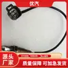 Aplicable a Sensor de Oxígeno Volvo 31431005,31422059,234-9160 32253994