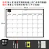 Calendario Mensual, Registro Diario, Pegatina de Pared de Autodisciplina, Tabla de Planificación de Gestión del Tiempo, Horario de Trabajo, Memo