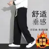 Calça Jogger Casual de Veludo Cotelê de Perna Larga Masculina com Forro de Lã Grossa Solta Reta Longa