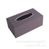 Comércio exterior original peça única fábrica atacado simples nórdico cor sólida papel couro caixa de papel caixa de lenço PVC caixa de papel atualizada