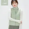 Chaleco de plumón Youjia Clothing 90 para mujer, blanco, de pato, fino, cálido, estilo occidental, chaqueta de otoño e invierno