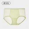 Pantaletas de Algodón Antibacteriano de Hielo de Grado 10A para Mujer con Entrepierna Extendida, Ligeras y Cómodas, de Cintura Media Triangulares de Alta Elasticidad para Mujer