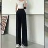 Traje blanco pantalones de pierna ancha para mujer primavera 2023 nuevo cintura alta drapeado suelto pantalones de mopa hebilla doble casual rectos
