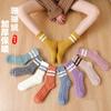 Amazon explosiones otoño e invierno calcetines de felpa coral acolchados de rizo para mujer dos barras para casa cálidos para piso para dormir