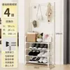 Zapatero de Piso Simple para Almacenamiento en Dormitorio del Hogar Estante Mesa Integrada para Cocina Sala de Estar Zapatero para Balcón Zapatero Plegable