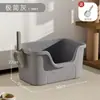Caixa de areia para gatos semi-fechada extra grande, vaso sanitário para gatos anti-respingo, caixa de areia aberta super grande, suprimentos para animais de estimação atacado