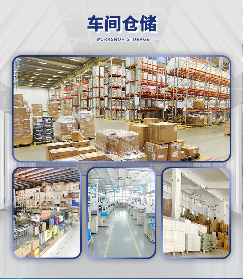 详情页_23.jpg