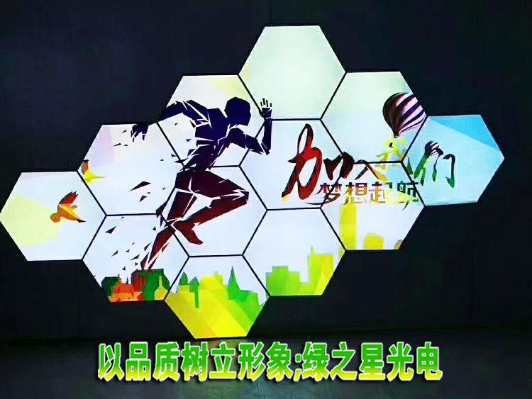 追求寻梦想加入我们.jpg