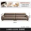 Sofá de Couro Genuíno para Escritório Combinação de Mesa de Centro para Recepção Tudo-em-Um Simples Lazer Negócios Estilo Chinês Recepção Três Lugares
