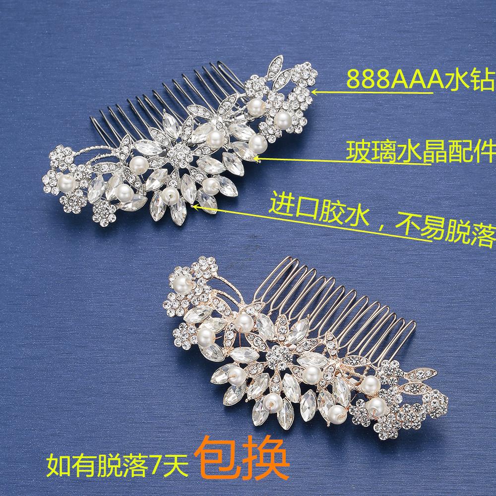 详5.JPG