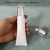 Limpiador Facial Spot 50ml, Productos para el Cuidado de la Piel, Cosméticos, Limpiador Facial, Crema de Manos, Manguera de Pe Blanca, Material de Embalaje para Botella