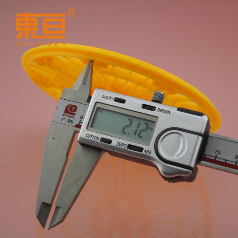 GPL1217黄11.png