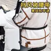Clipe Fixador para Capa à Prova de Vento de Patinete Elétrico, Clipe de Fixação com Corda Antiderrapante para Capa à Prova de Vento de Patinete Elétrico, Cinto Fixo para Evitar que o Vento Escape