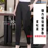 Restaurante de hot pot de hotel con estrellas, cocina china de alta gama, nuevo uniforme de manga larga otoño/invierno para el personal de limpieza y las camareras