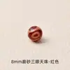 Ágata estilo Xizang de tres ojos dzi cuentas redondas manualidad DIY 6/8MM diente de tigre cuentas de Buda pulsera collar accesorios de joyería venta al por mayor