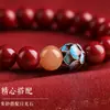 Pulsera Calma de Loto Cinabrio con Piedra Solar, Pulsera Natural Genuina para Mujer Regalo, Disponible para Dropshipping, Arena Imperial Púrpura Dorada de Fábrica
